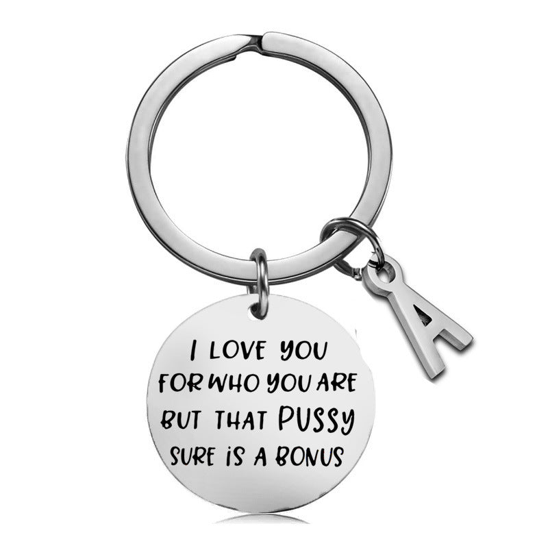 Couple's Humor Keychain (That D/P Is a Bonus)